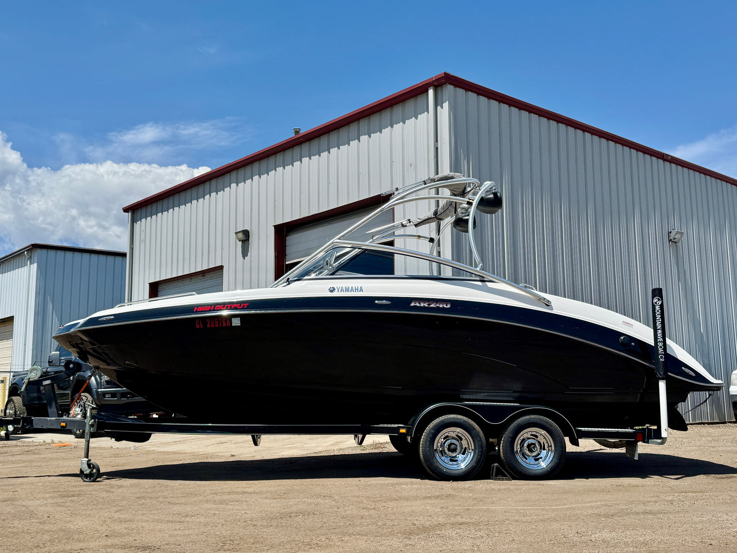 2011 Yamaha AR240 Jet Boat - LOW Hours