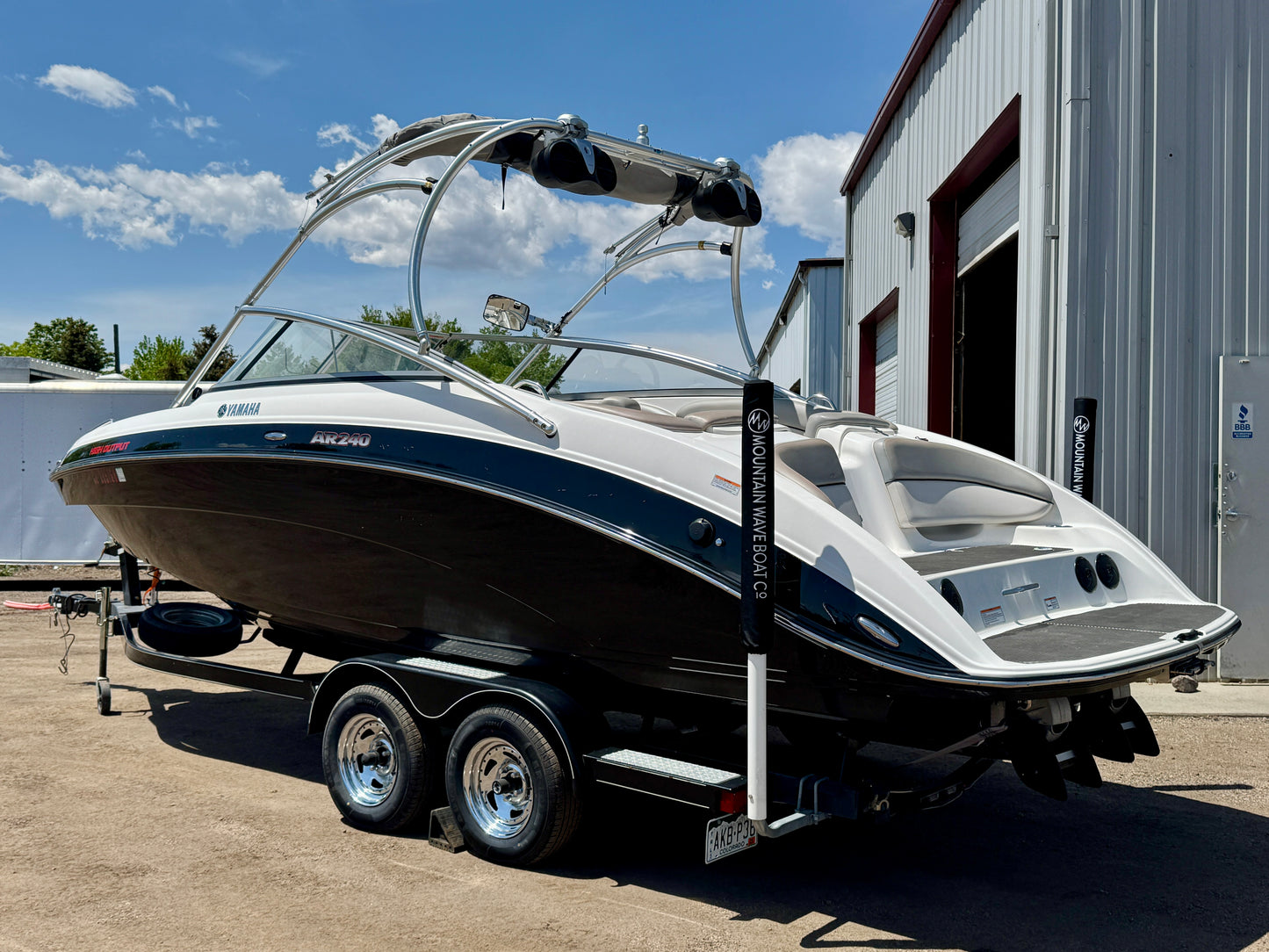 2011 Yamaha AR240 Jet Boat - LOW Hours