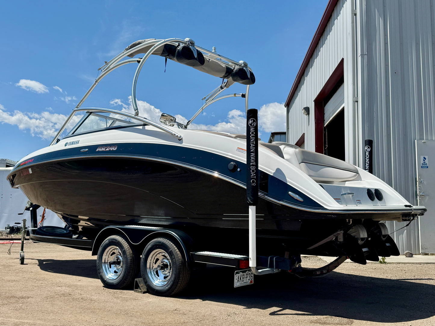 2011 Yamaha AR240 Jet Boat - LOW Hours