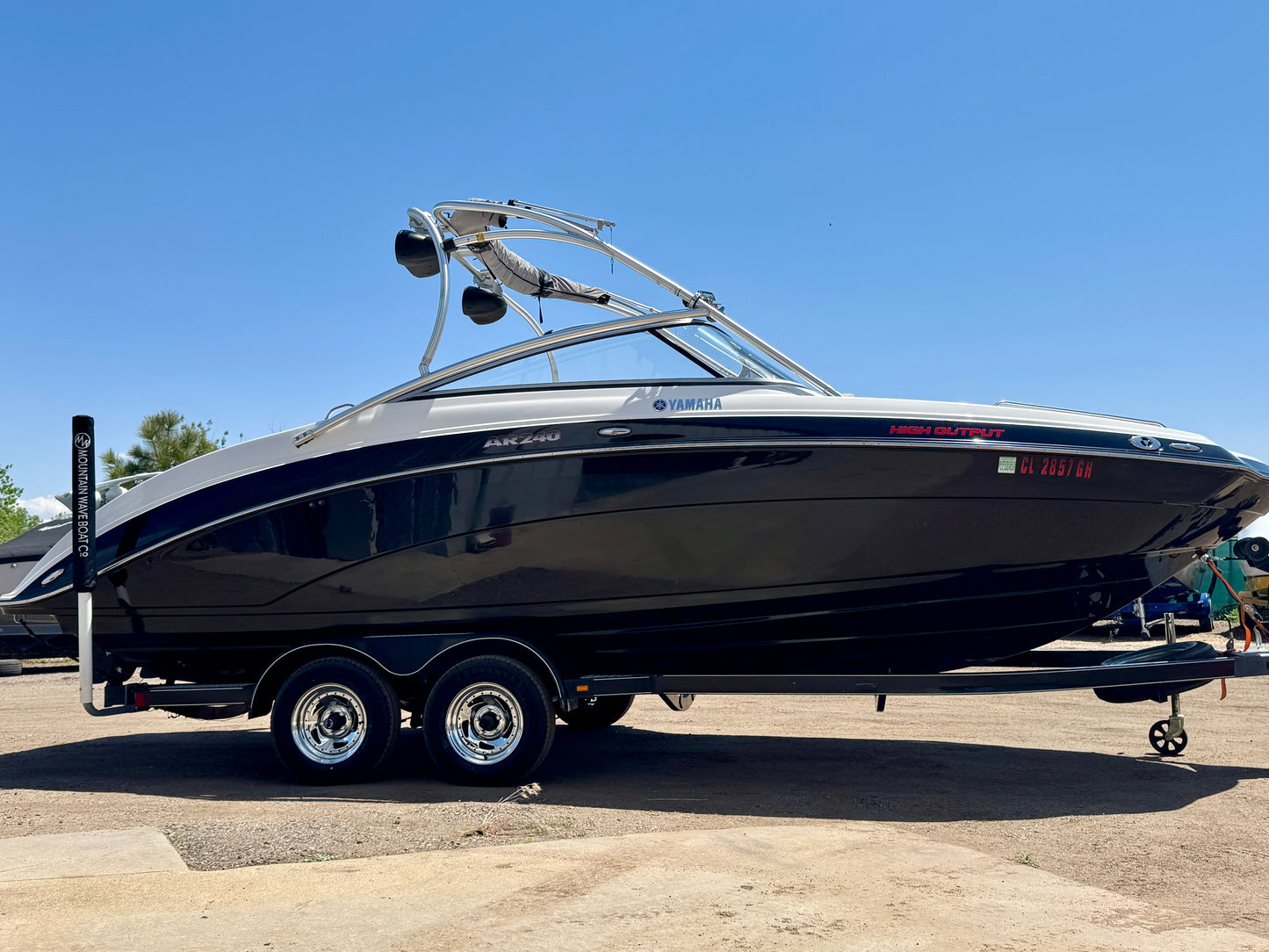 2011 Yamaha AR240 Jet Boat - LOW Hours